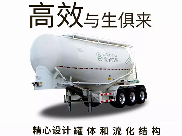 凌宇小白罐 凌宇小白罐