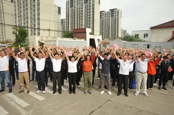 慶祝中集集團投產41周年 慶祝中集集團投產41周年