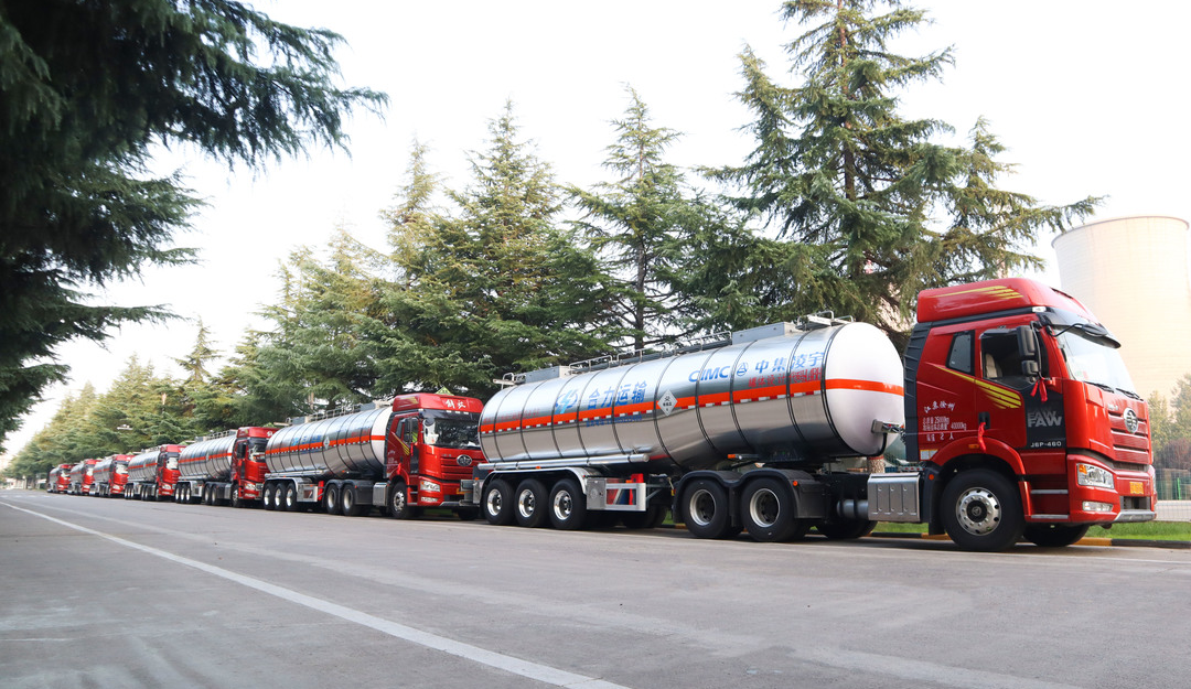 沖破疫情陰霾，中集凌宇不銹鋼液罐喜迎發(fā)車(chē)！